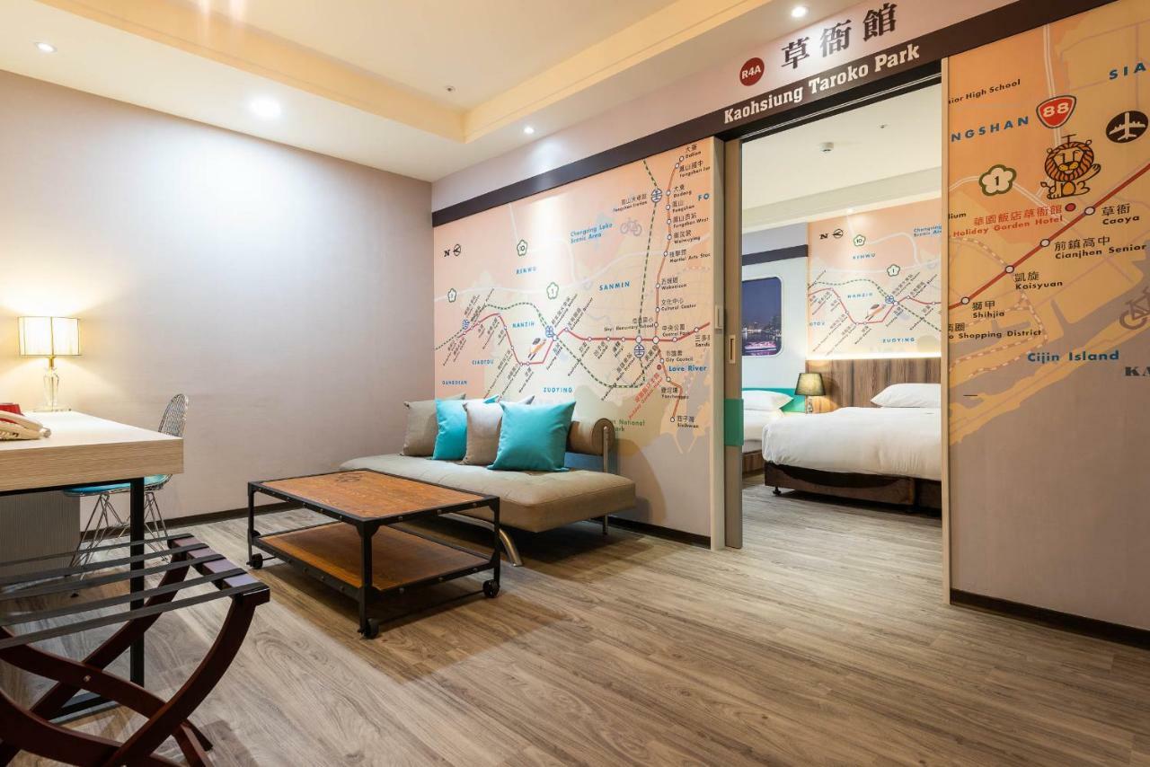 Holiday Garden Hotel Skm Park Cao Hùng Ngoại thất bức ảnh